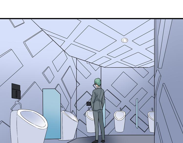 第189话 生命之水5