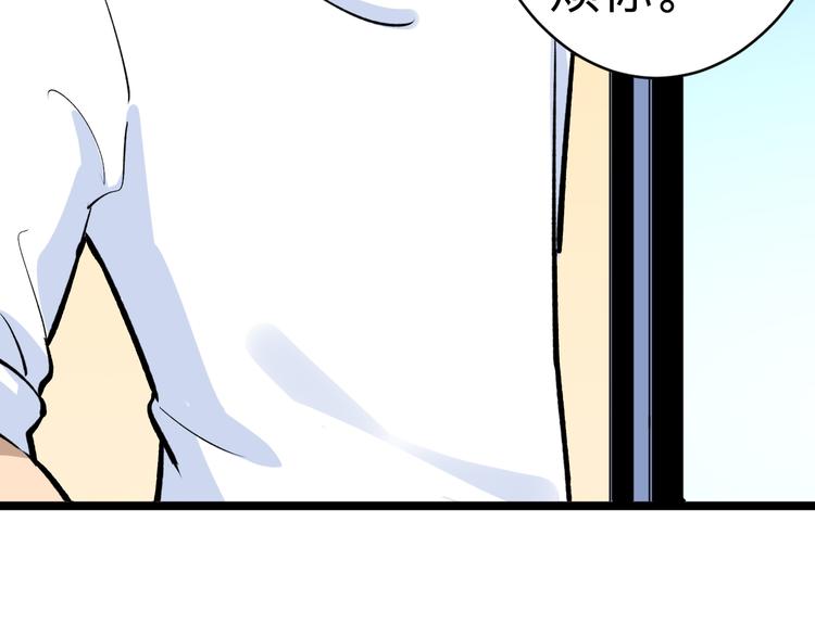 第177话 陪陪小哥哥109