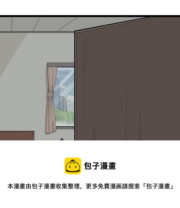 第5话 黄三太奶161