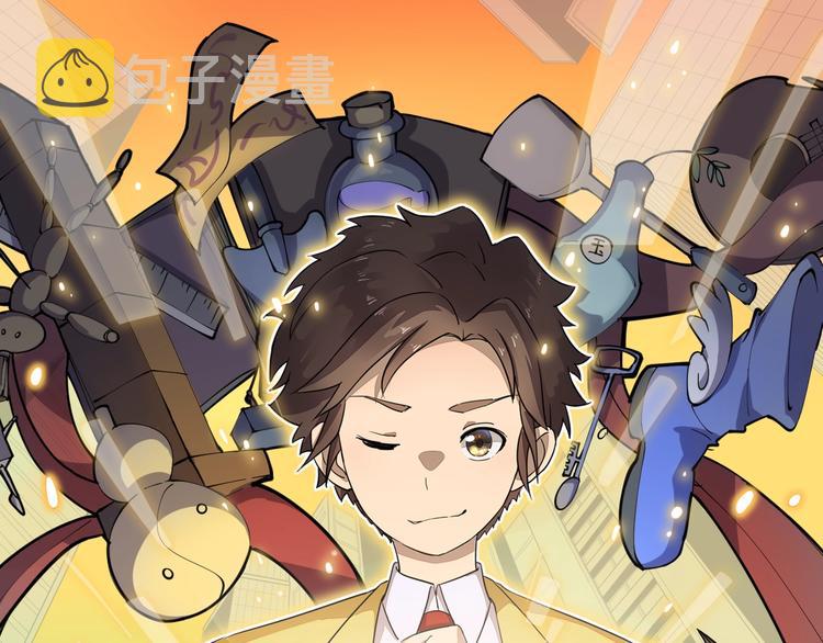 第221话 不主动不负责0