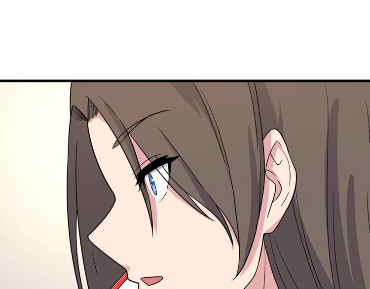 第192话 神仙桃69
