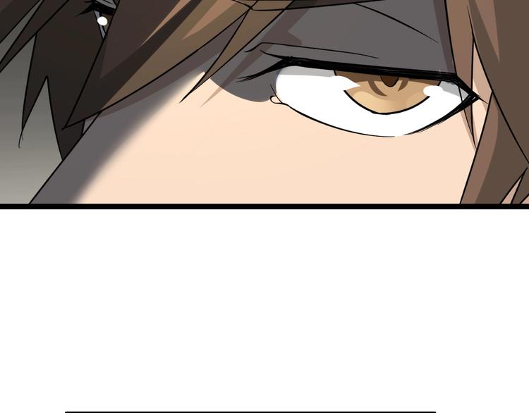 第136话 大师兄！42