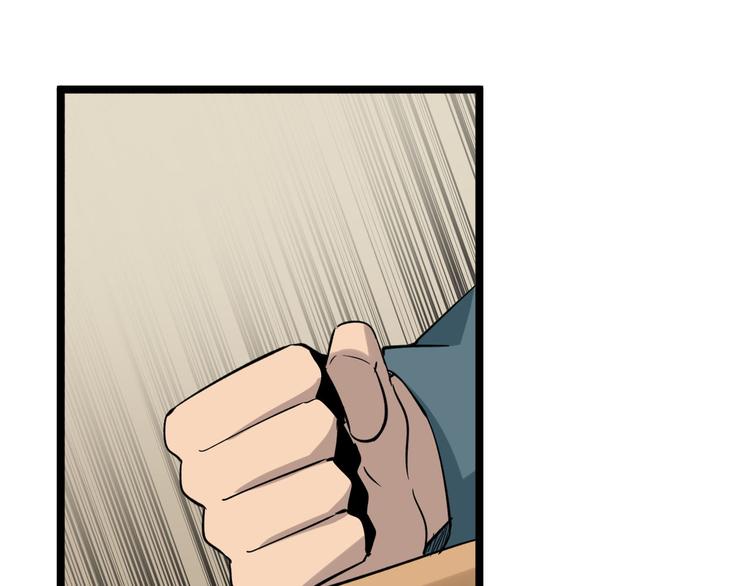 第143话 满分35