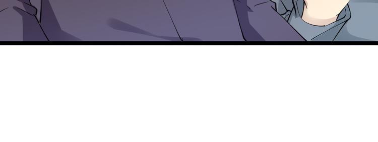 第125话 出言不逊19
