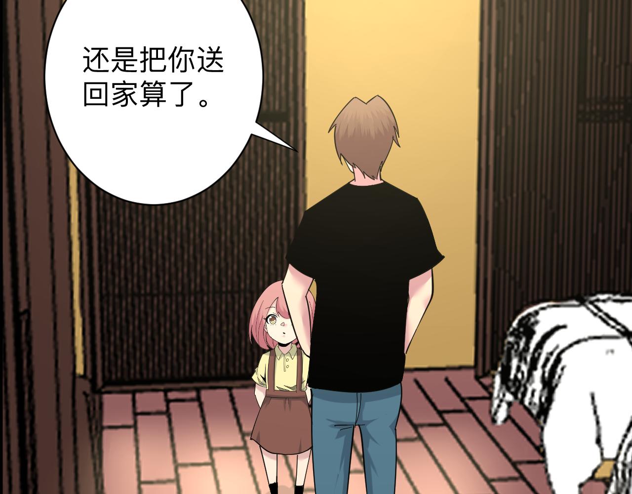 第334话 怒拳127