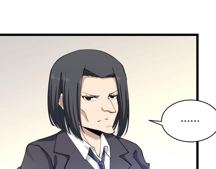 第118话 考场睡大觉8