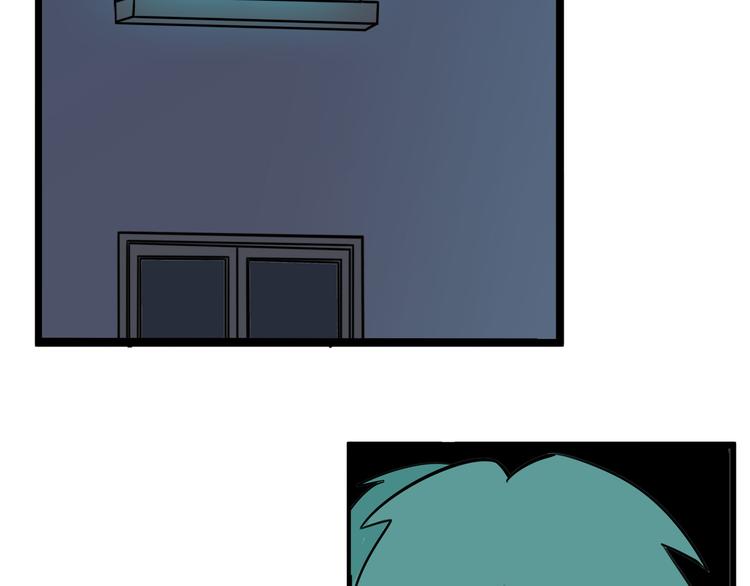 第1话 三界淘宝店93