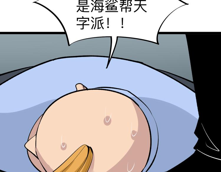 第177话 陪陪小哥哥126