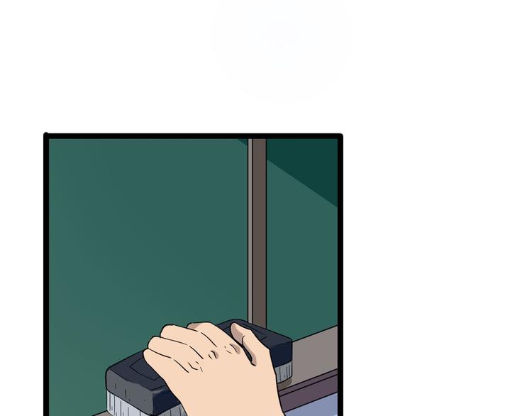 第1话 三界淘宝店175