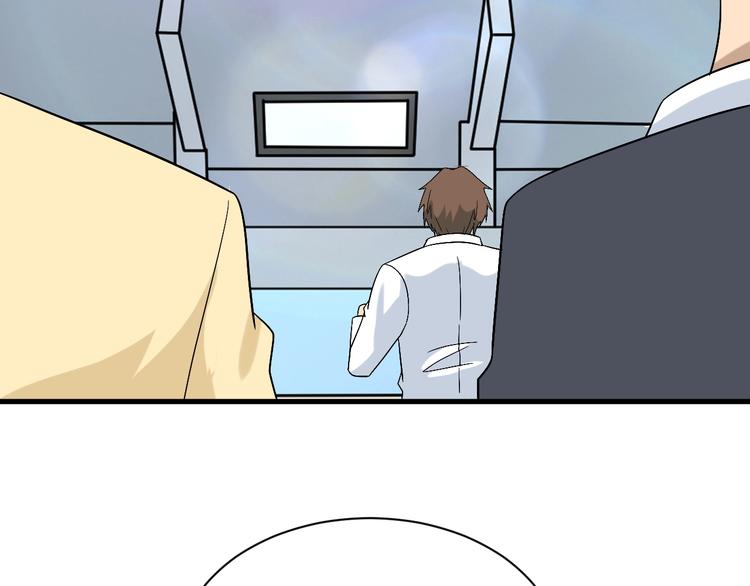 第211话 上门挑衅！130