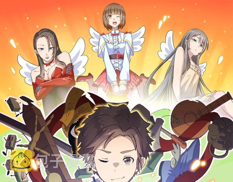 第22话 小树林里的约定0