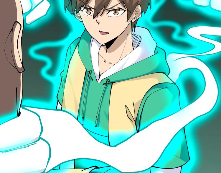 第109话 凡老爷也是个爽快人58