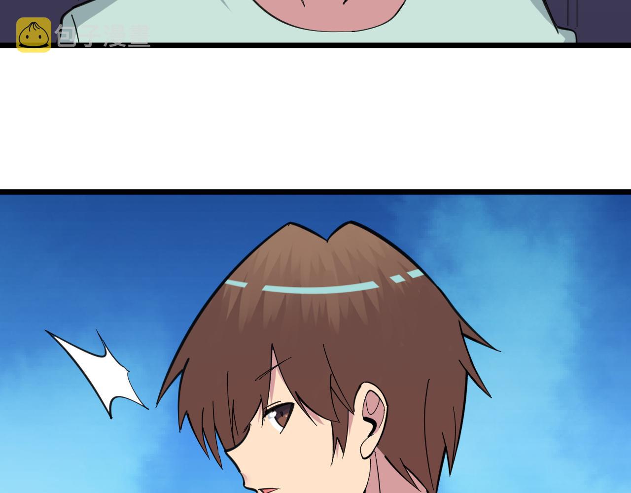 第329话 真爱无敌56