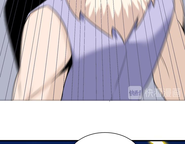 第227话 强化版131