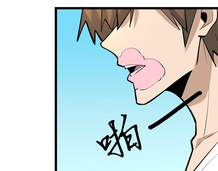 第176话 後生可畏118