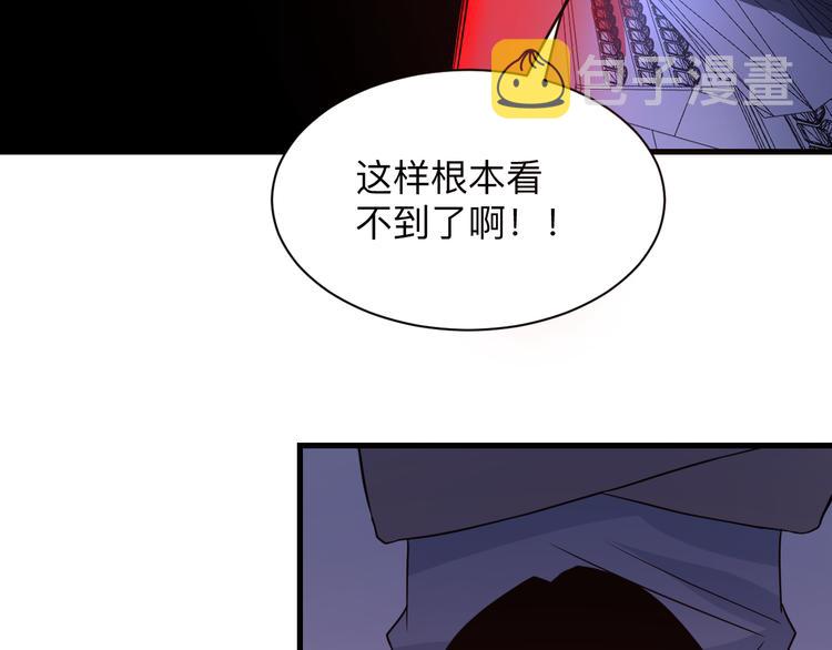 第219话 天动万象55