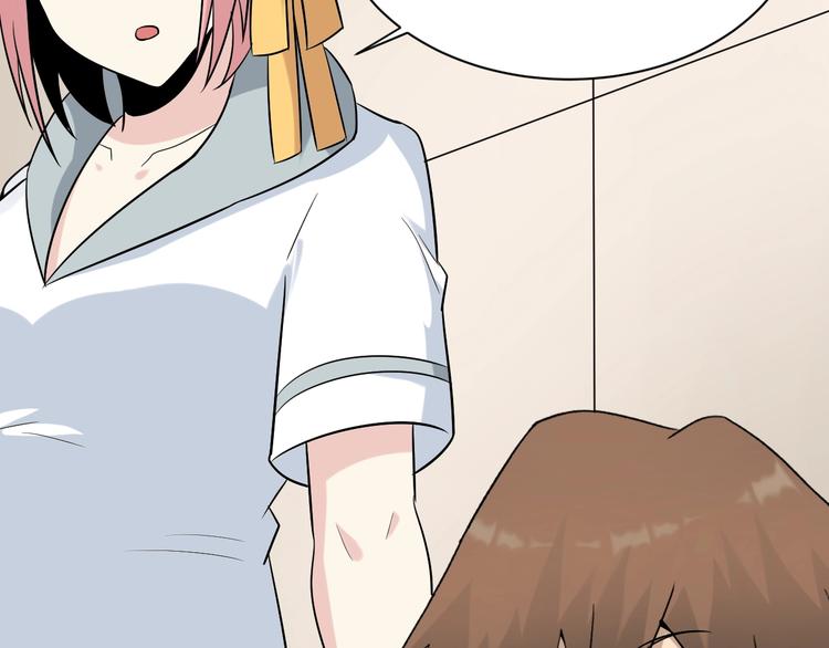 第210话 超神水61