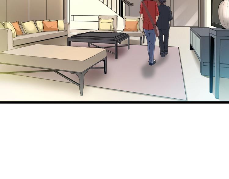 第75话 妙手神针宁小凡78