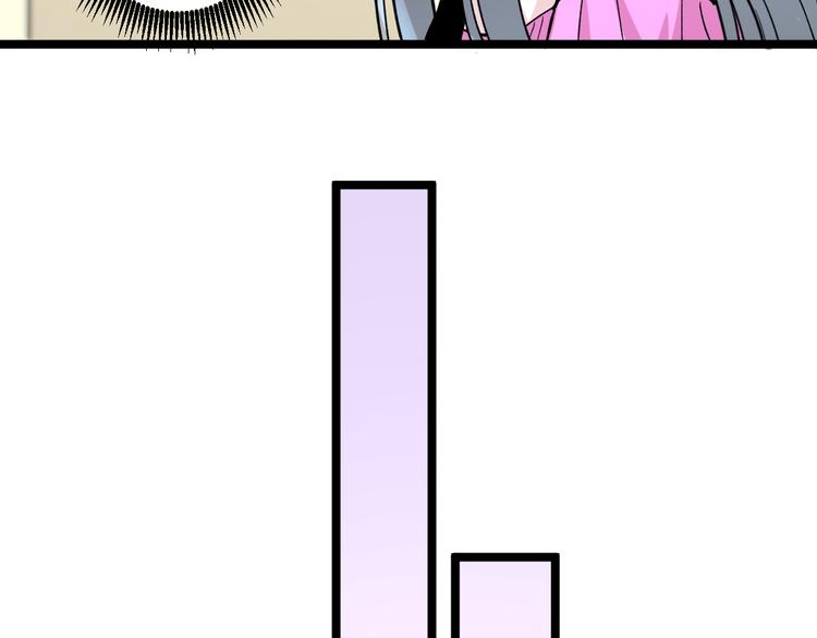 第154话 人帅歌美51