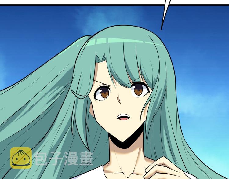 第221话 不主动不负责44