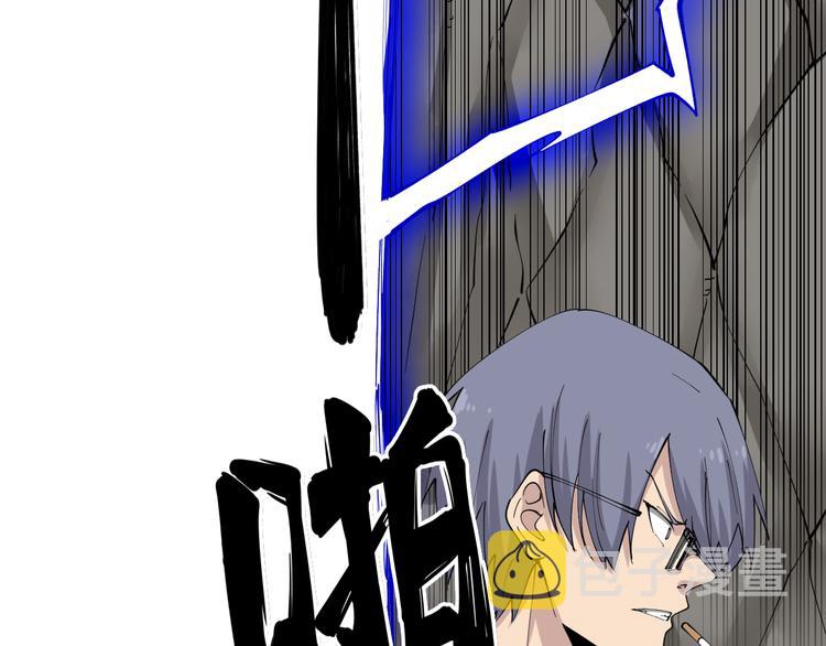第131话 软柿子24