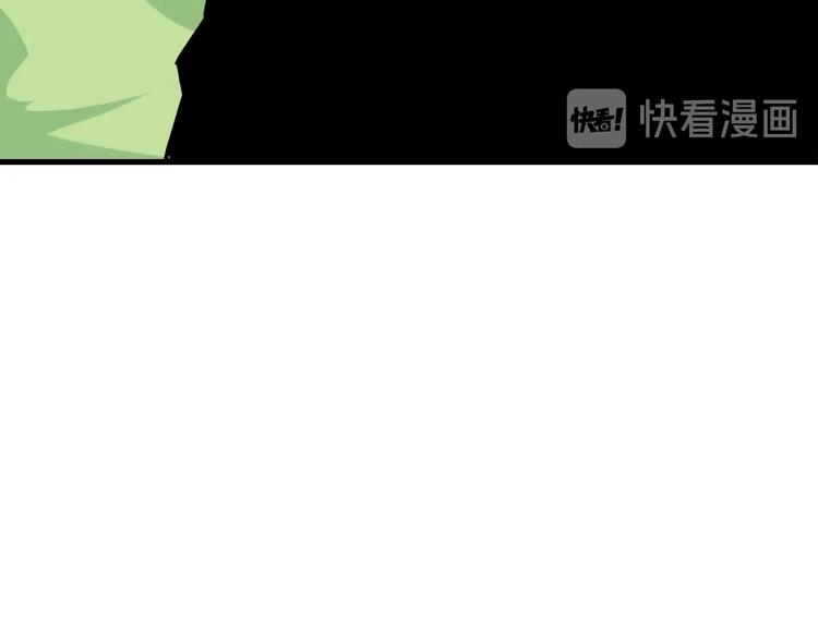 第210话 超神水74