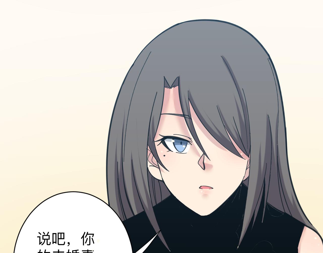 第332话 女王125