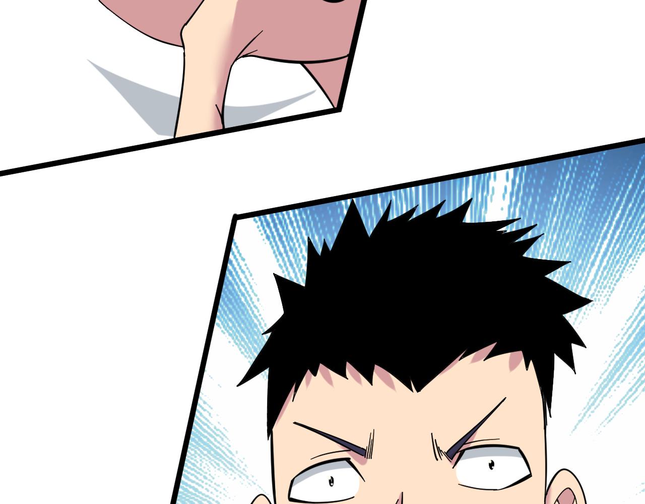 第335话 初见24