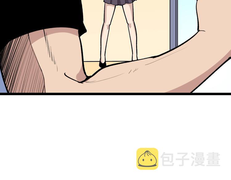 第177话 陪陪小哥哥26