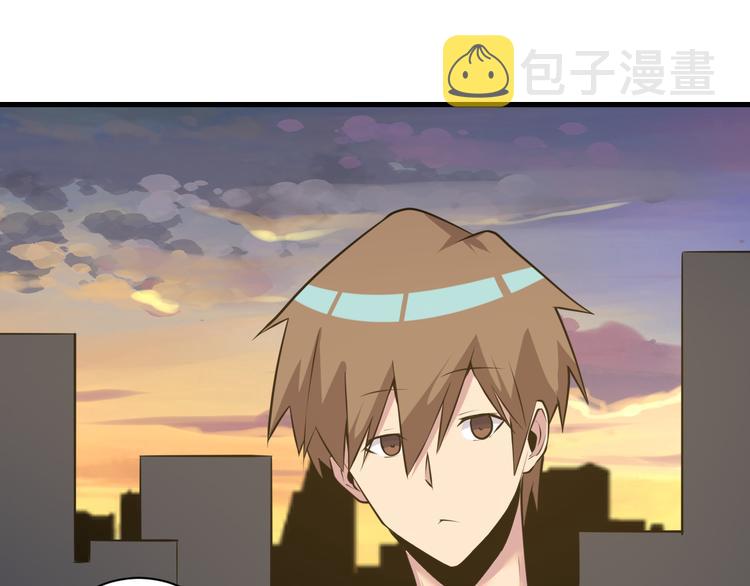 第229话 初探神山54
