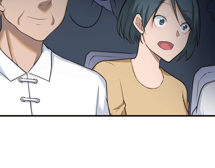 第220话 我来救爷爷！36