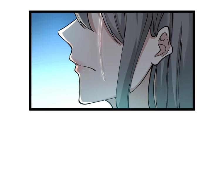 第96话 你是我的…92
