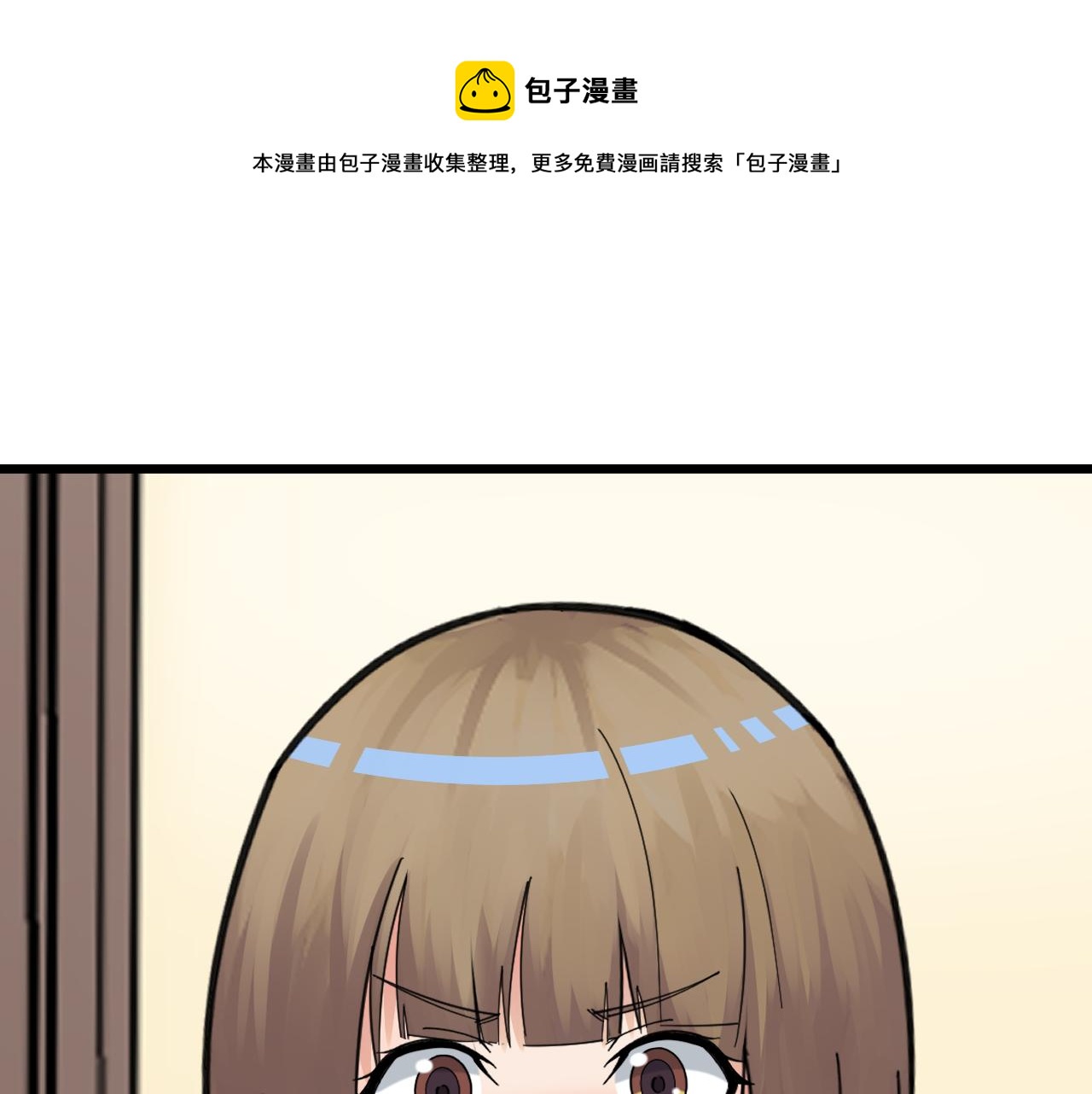 第313话 心怀不轨64