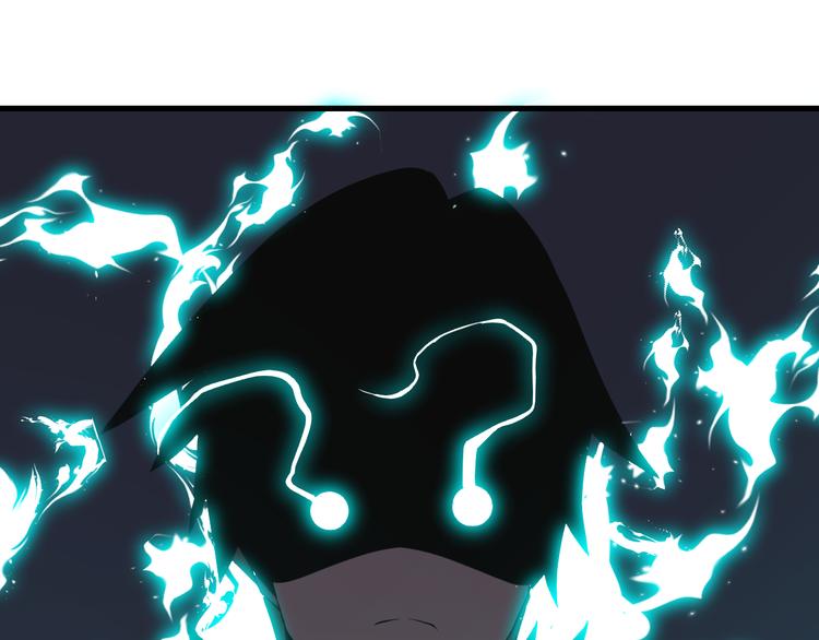 第233话 救美人72