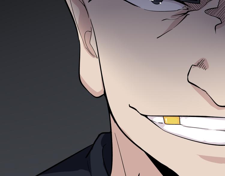 第140话 吕老板58