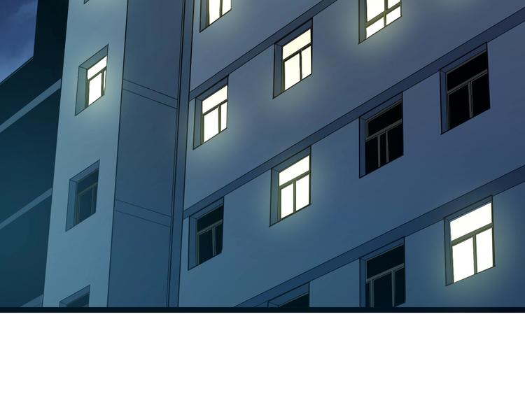第94话 把枪放下！110