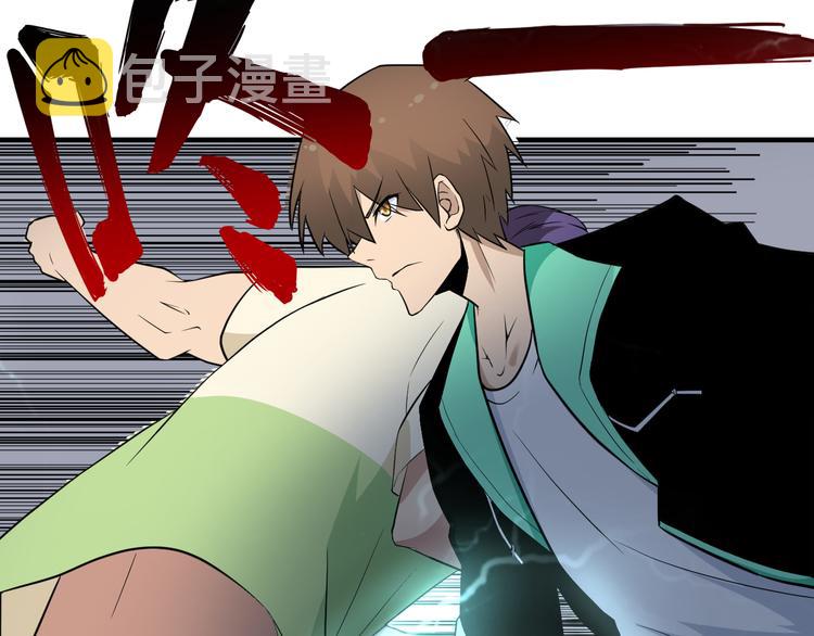 第203话 切磋96