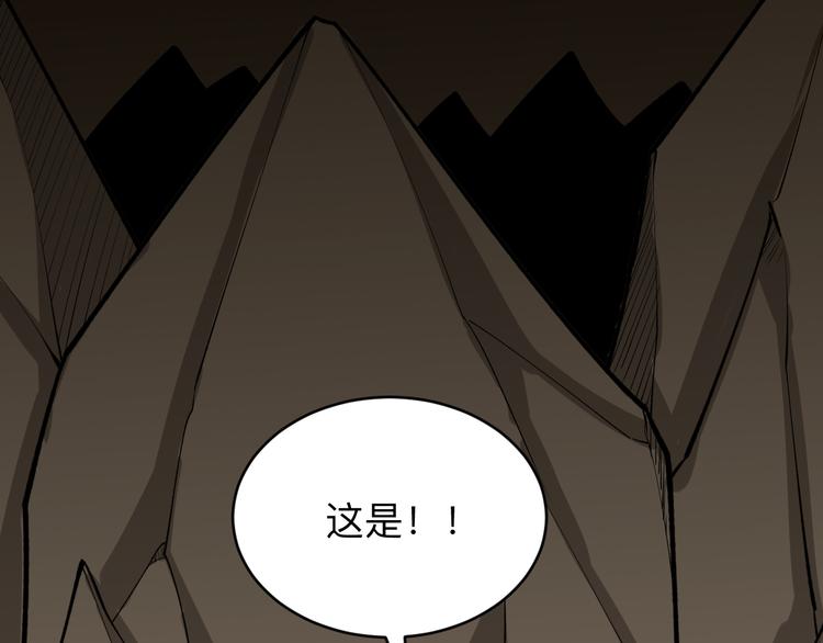 第176话 後生可畏40