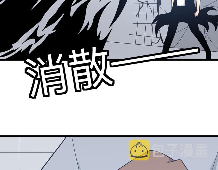第228话 武神山116