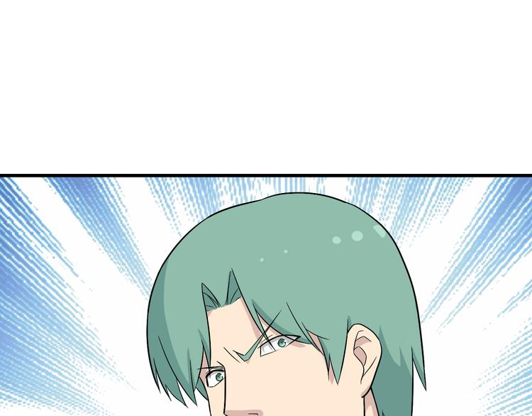 第189话 生命之水62
