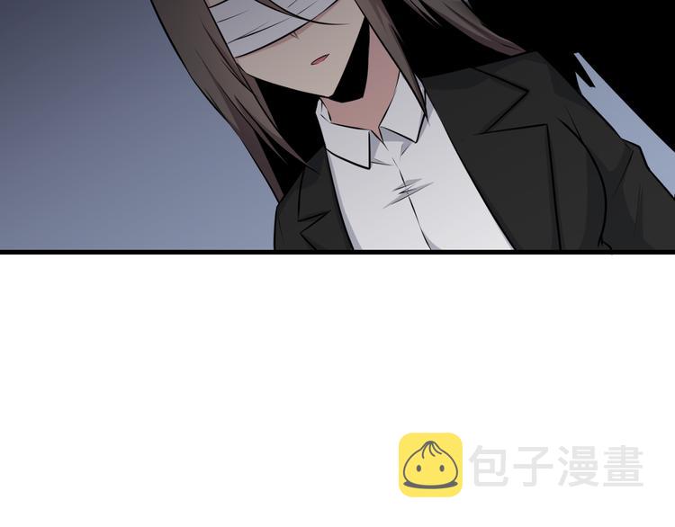 第233话 救美人19