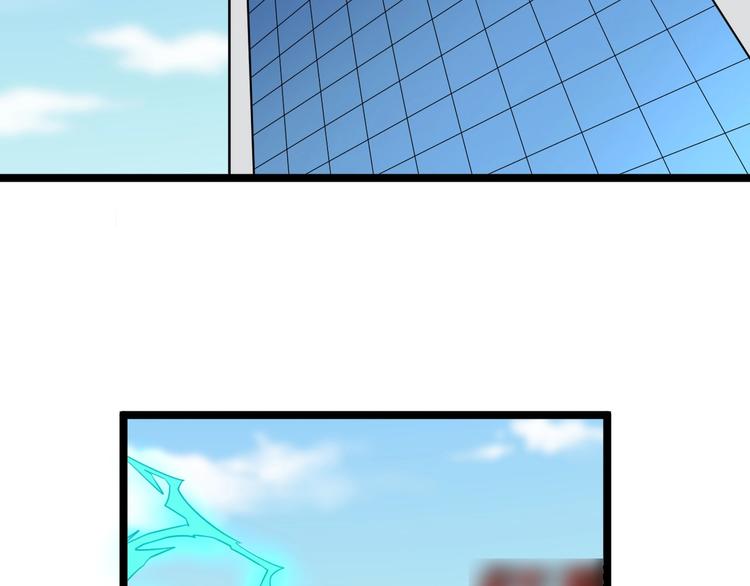 第139话 小若溪别怕30