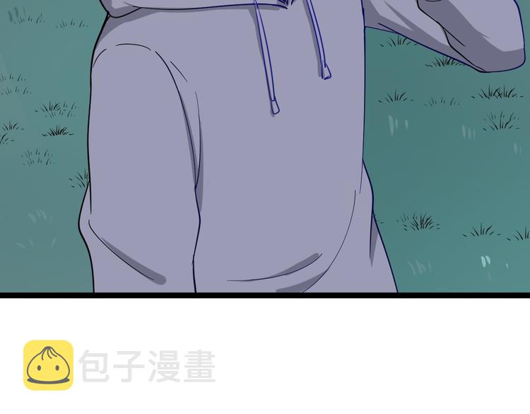 第8话 歼灭妖孽！18