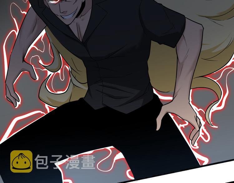 第219话 天动万象77