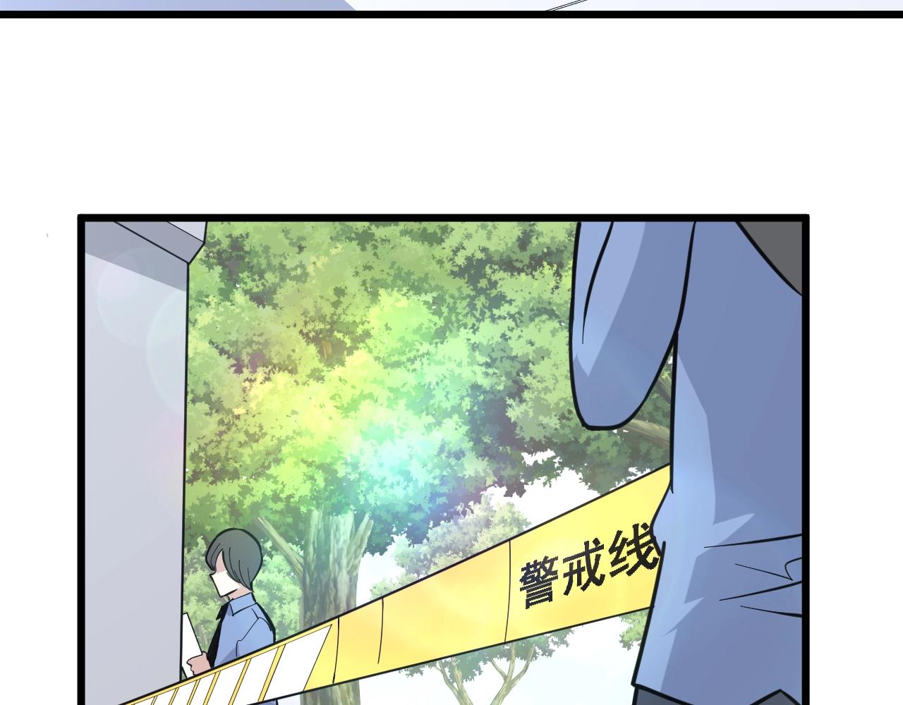 第281话 极限尖兵6