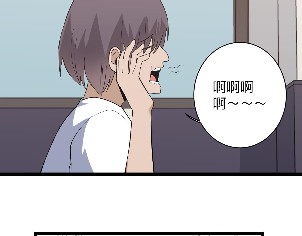 第246话 君子难当102