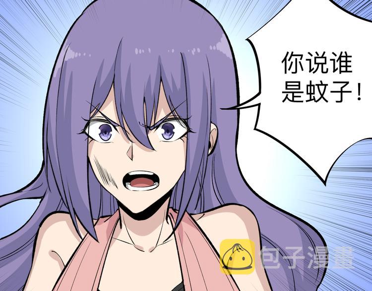 第181话 神卡在手16