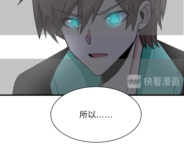 第221话 不主动不负责115
