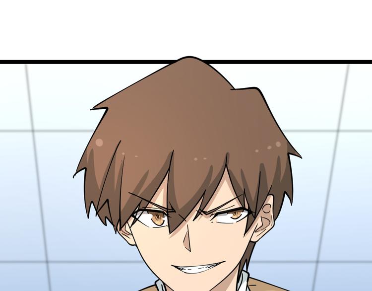 第118话 考场睡大觉102