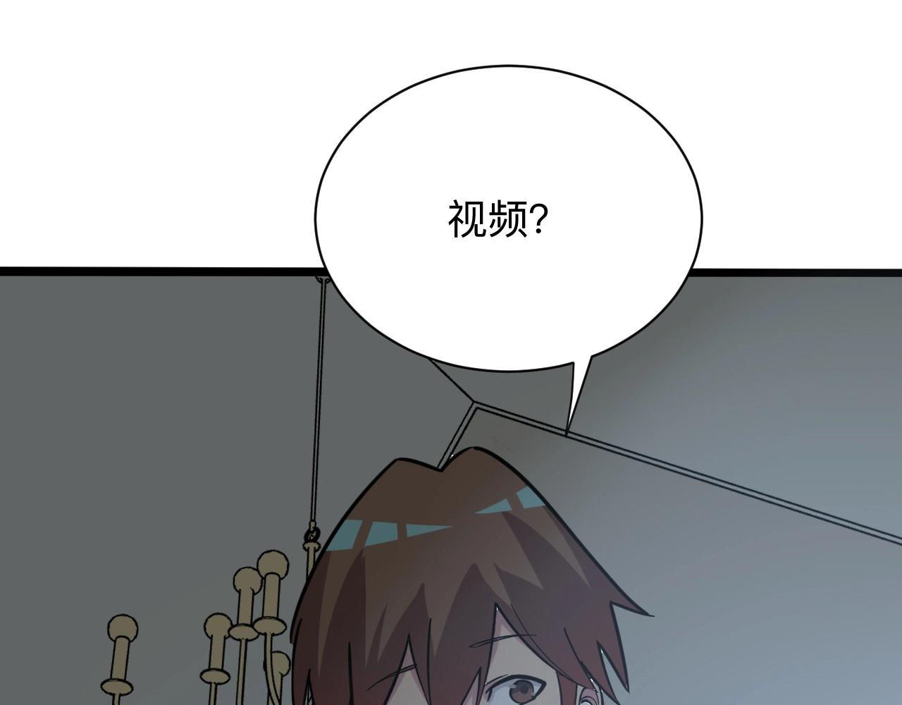 第268话 好酒127